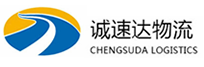 温州到黄浦区物流公司